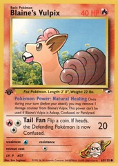 Blaine's Vulpix - 65/132 - Common - 1st Edition